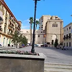 Suenos Del Mar Διαμέρισμα Μοτρίλ